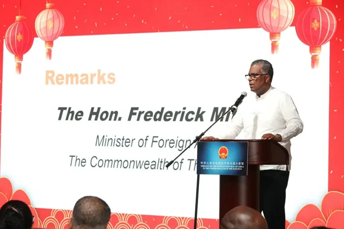 PM Davis Lauds the ‘enduring friendship’ between The Bahamas and China, at Lunar New Year Celebration