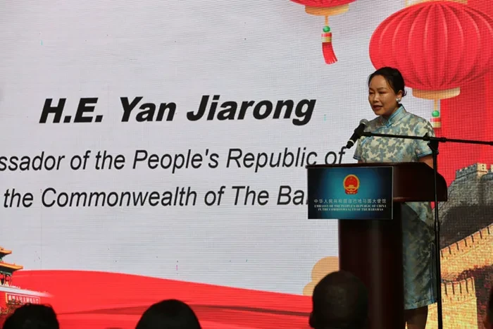 PM Highlights History of Bahamas-Chinese Relations at PRC 75th Anniversary Ceremony
