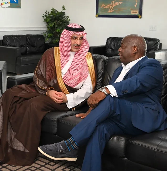 Government of The Commonwealth of The Bahamas