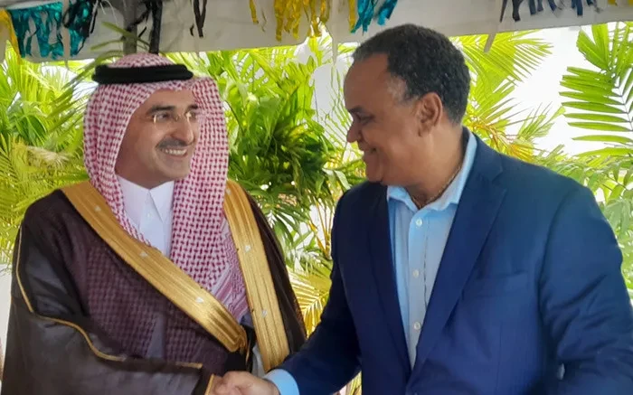 Government of The Commonwealth of The Bahamas